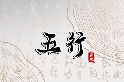 八字测合婚免费_神巴巴姓名配对_配对连线_十二姻缘法_名字契合度配对_测试生肖配对