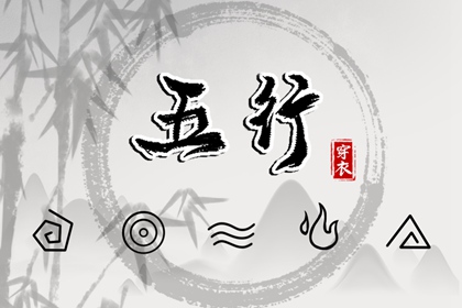 塔罗占卜测紫微星|紫微命盘八字排盘|紫微测号码|命主命盘测算|紫微合婚|先天命盘测算