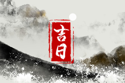 算桃花运测试,测试正缘桃花,桃花运查询,姓名测桃花