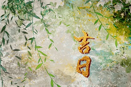 农历日历查询表_今天的农历_阴历农历_今日农历查询